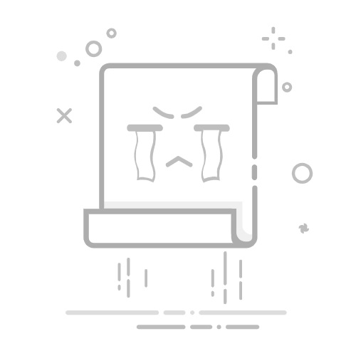 Win7系统内怎么看内存？